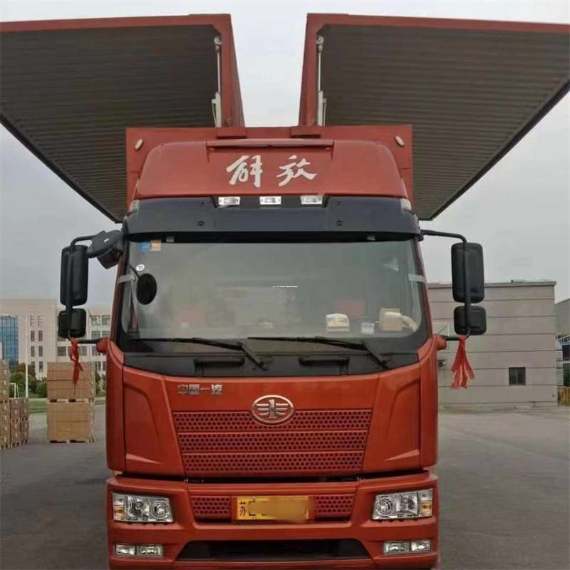 吉林吉林昌邑到长丰物流公司-一站式货运服务（长丰物流网点查询）