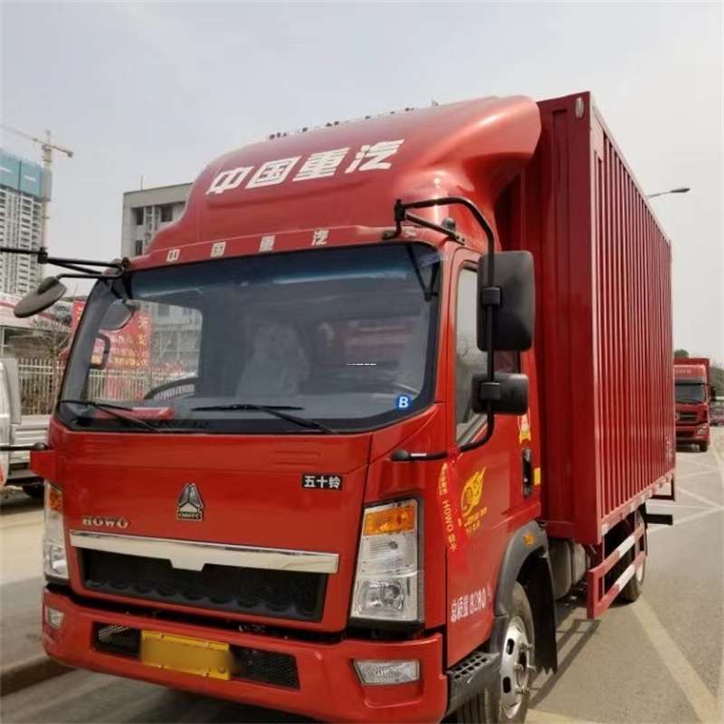 吉林吉林昌邑到湖北物流公司——一站式服务，让货运更轻松